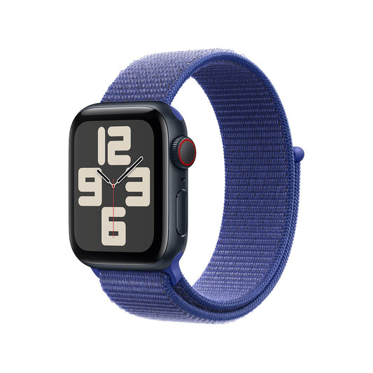 Boucle Sport outremer 40 mm