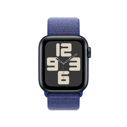 Boucle Sport outremer 40 mm